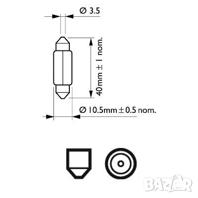Автомобилна Крушка PHILIPS 12V,5W SV8,5 T10,5x42 №12864CP, снимка 2 - Аксесоари и консумативи - 51102692