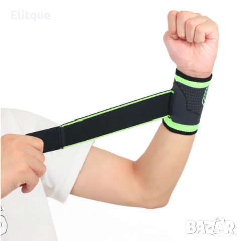 Стягаща лента за китка, облекчаваща болката и напрежението в тази област, снимка 9 - Други - 52864980