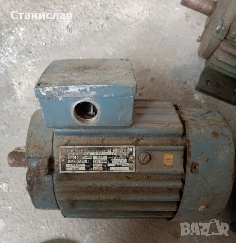 Ел.двигател ЕЛПРОМ Троян 220/380V 0,37kW