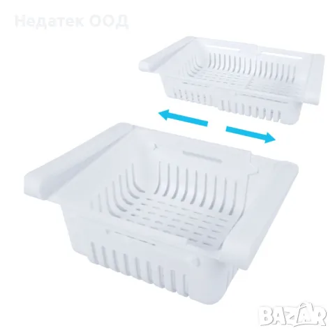 Кошница за съхранение, За хладилник, Разширяема, Пластмасова, Бяла, 19,5x16x8 см