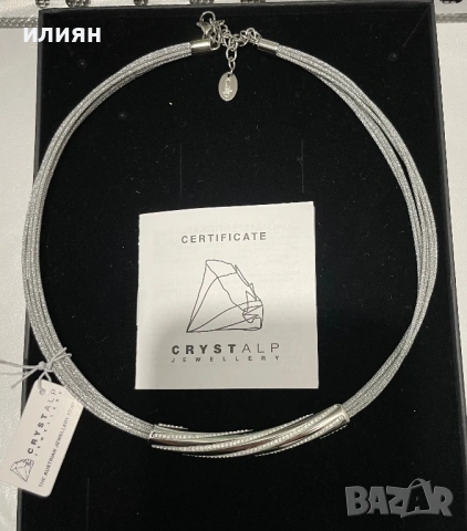 Бижу. Колие. Crystalp.  Austria. , снимка 11 - Колиета, медальони, синджири - 53260638