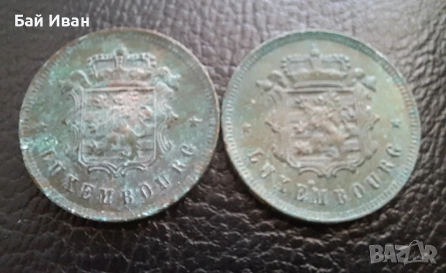 Стара монета/и 25 сантима 1930 г. Люксембург- редки.малък тираж,бронзови !, снимка 6 - Нумизматика и бонистика - 51372115