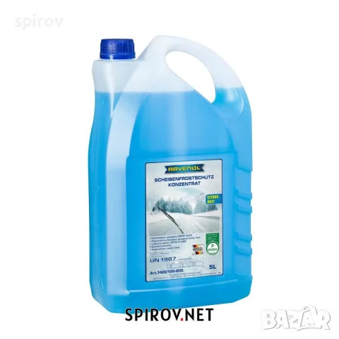 Зимна течност RAVENOL концентрат 5л.