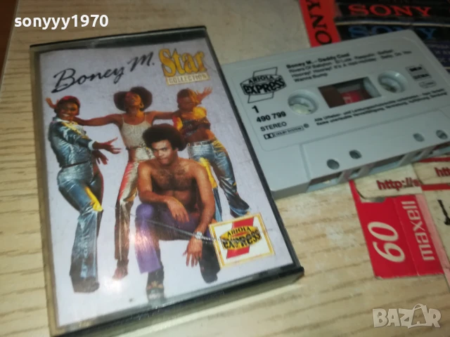BONEY M.ORIGINAL TAPE 1508251911, снимка 5 - Аудио касети - 51378753