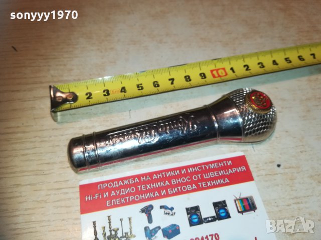 *konig pilsener deutschland 2402211103, снимка 7 - Колекции - 31934719