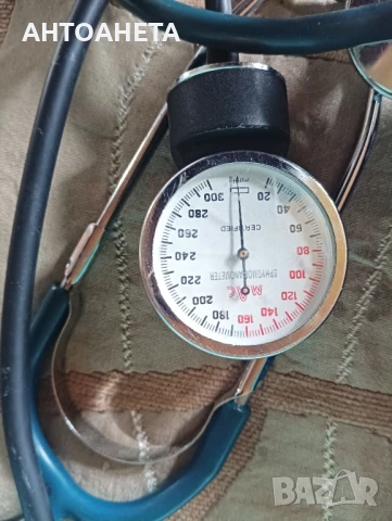 Продавам апарат за кръвно налягане XL, снимка 2 - Друга електроника - 50496467