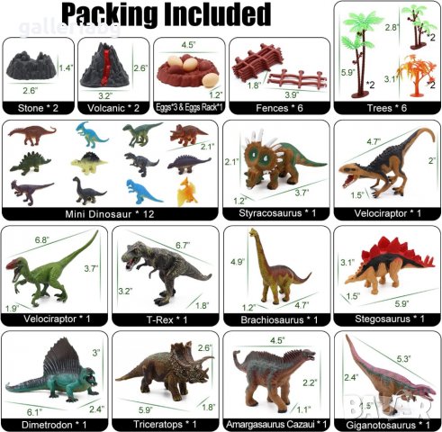 Игрален сет с много динозаври, снимка 2 - Други - 38662349