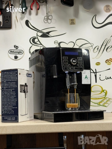 Кафемашина кафе автомат delonghi magnifica cappuccino с гаранция, снимка 9 - Кафемашини - 54297732