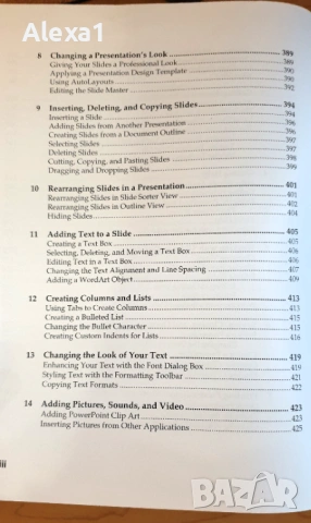 " Microsoft Office 6 in 1 ", снимка 15 - Специализирана литература - 53285657