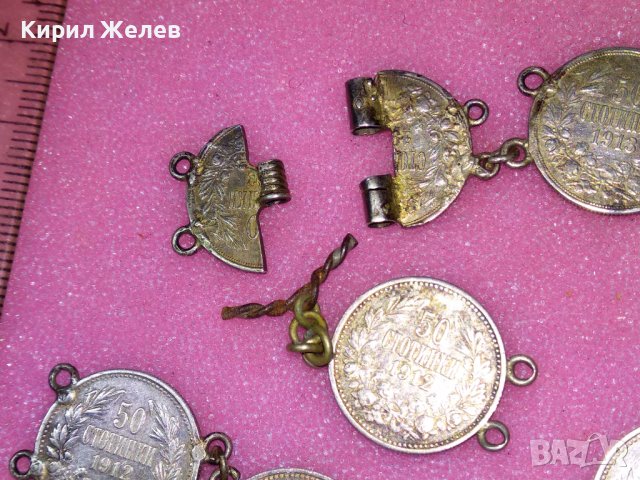 СТАРИННА СРЕБЪРНА ГРИВНА със СРЕБЪРНИ МОНЕТИ на ЦАР ФЕРДИНАНД I  Царство БЪЛГАРИЯ РЪЧНА РАБОТА 43081, снимка 12 - Антикварни и старинни предмети - 44393994