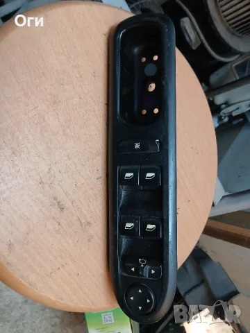 Бутони ел.стъкла за Пежо 407 964 68 704 XT / 96468704XT