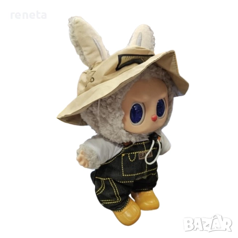 Играчка Ла бу бу, С дрехи , Винил/Плюш, Сиво, 34 см