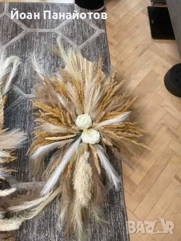 Сватбен декор за арка бохо стил, снимка 2 - Декорация за дома - 53912510