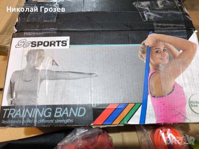Ластици за тренировка ScSPORTS, Съпротивление приблизително 6,75 до 56 кг - 208 см , снимка 3 - Други спортове - 52212833