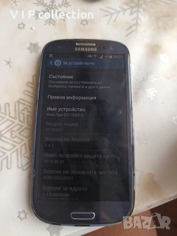 samsung s3 SIII Самсунг С3, снимка 3 - Samsung - 54036552