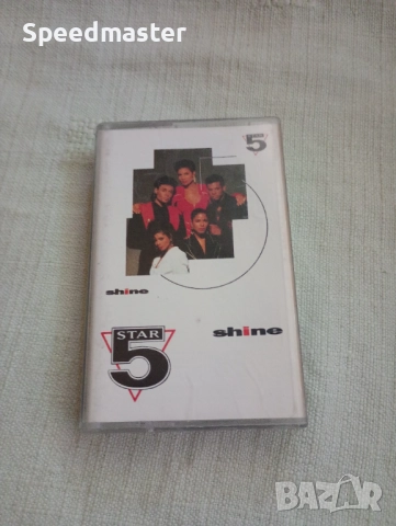 5 Star - Shine