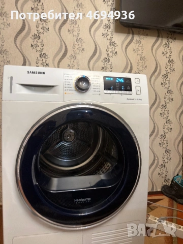 Samsung сушилня OptimalDry 8 кг използвана, снимка 5 - Сушилни - 54191298