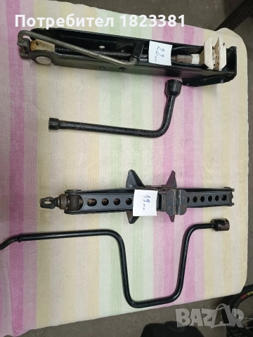 Автомобилен крик с ключ