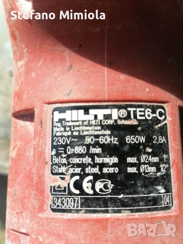 HILTI TE 6C, снимка 3 - Бормашини - 54344725