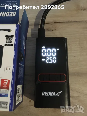 Компресор за гуми , снимка 4 - Компресори - 56273776
