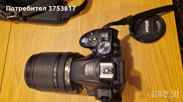 Фотоапарат Nikon D5300, снимка 7 - Фотоапарати - 53061113