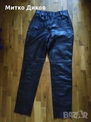 Рокерски панталон мотори-женски- CAMANCHI LEATHER LONDON размер12 естествена кожа