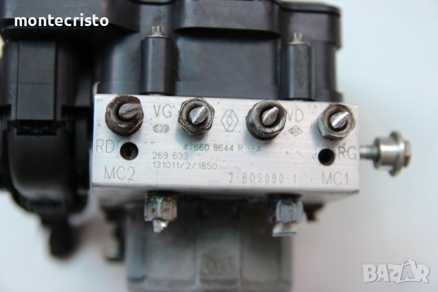 ABS модул Dacia Sandero II (2013-2020г.) 47660 8644 R / 476608644R / 2265106455 / 0265956035, снимка 3 - Части - 37147751