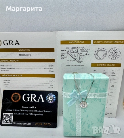 Сребърно колие с мойсанит (диамант) 1 карат, снимка 7 - Колиета, медальони, синджири - 53306139