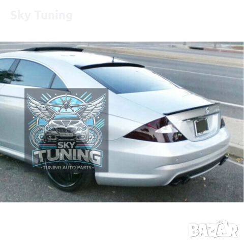 Лип багажник Мерцедес cls w219 заден капак Mercedes cls W219 banan