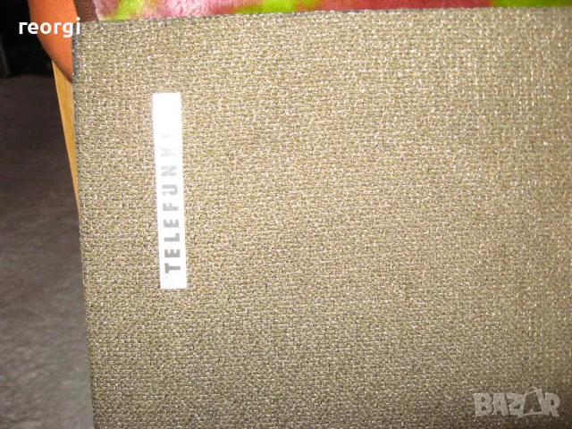 Telefunken-l 70 предни панели--2броя Германия, снимка 6 - Ресийвъри, усилватели, смесителни пултове - 49235995