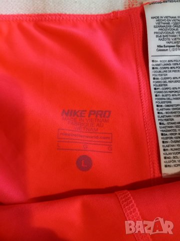 Дамски клин Nike Pro размер L, снимка 3 - Клинове - 40153794
