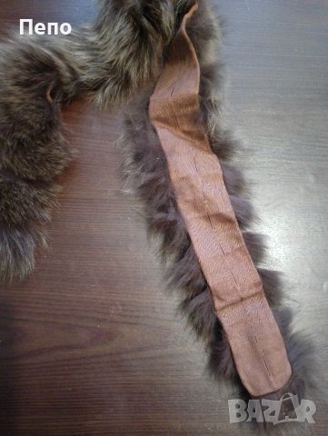 Козина от лисица , снимка 2 - Шалове - 42562059
