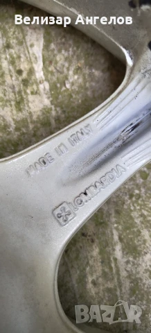 Джанти Antera 105 15" 5x100, снимка 7 - Гуми и джанти - 51284420