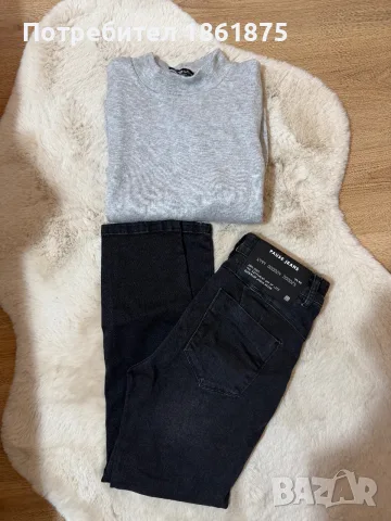 Дамски дънки PAUSE 👖JEANS , снимка 2 - Дънки - 56471892