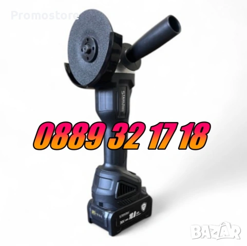 Комплект 5 в 1 перфоратор, винтоверт, гайковерт, ъглошлайф и LED лампа, снимка 6 - Други инструменти - 53274846