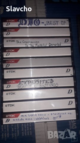 Аудио касети TDK D60/ 10 броя, снимка 10 - Аудио касети - 38975873
