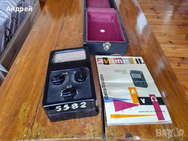 Стар Мултицет Avomet #2, снимка 2 - Антикварни и старинни предмети - 42101979