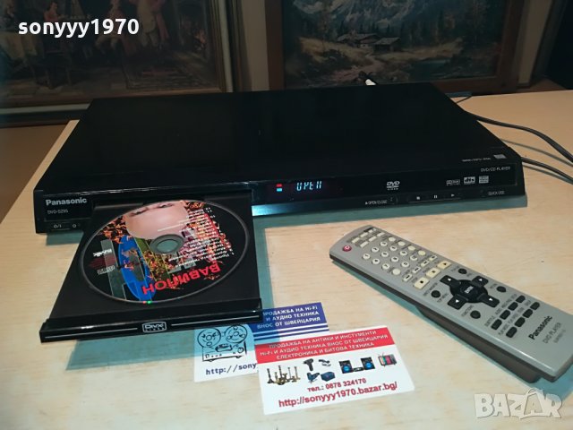 panasonic dvd-s295 dvd/cd+remote control, снимка 2 - Плейъри, домашно кино, прожектори - 29110319