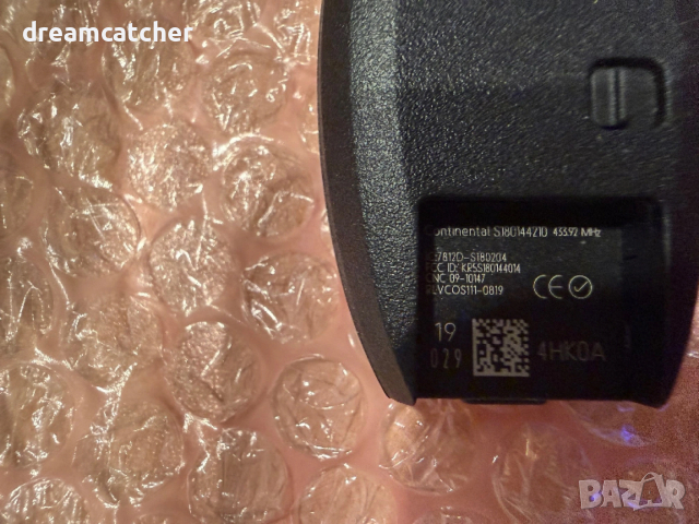 Оригинално дистaнционно и авариен ключ за Nissan / Infiniti KEYLESS GO SMART КЛЮЧ NISSAN С 5 БУТOНА, снимка 2 - Аксесоари и консумативи - 54140479