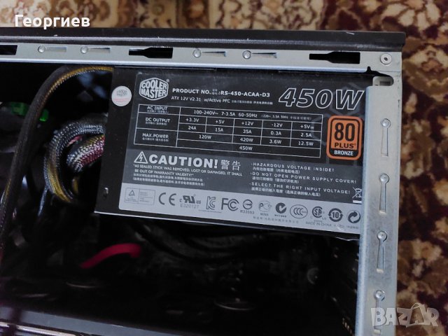 HP ProDesk 400 G3 MT,i5 6500,ddr4 16GB,Sapphire Radeon RX 580 Pulse , снимка 6 - За дома - 37623244