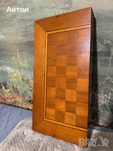 Шах и табла от СОЦ време.