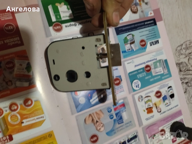 Брави, снимка 7 - Други - 53334305