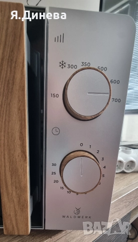Микровълнова Waldwerk, снимка 3 - Микровълнови - 52829338