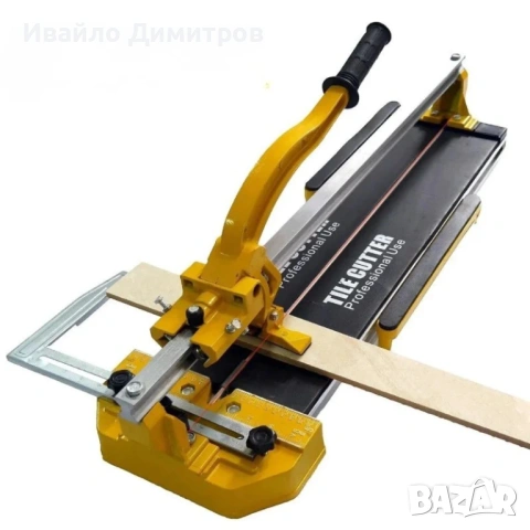 ПРОФЕСИОНАЛНА РЕЛСОВА МАШИНА ЗА РЯЗАНЕ НА ПЛОЧКИ 1200 ММ С ЛАЗЕР, снимка 2 - Други инструменти - 54214728