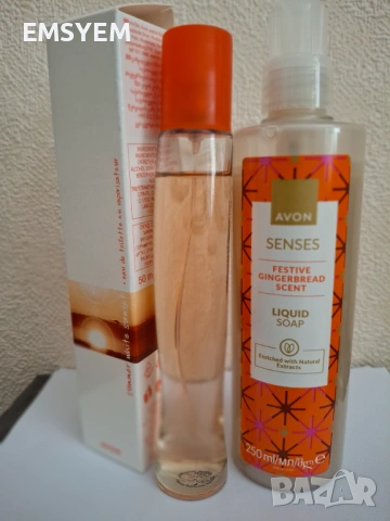 Summer white sunset + крем сапун за ръце и тяло , снимка 2 - Комплекти и лотове - 53140211