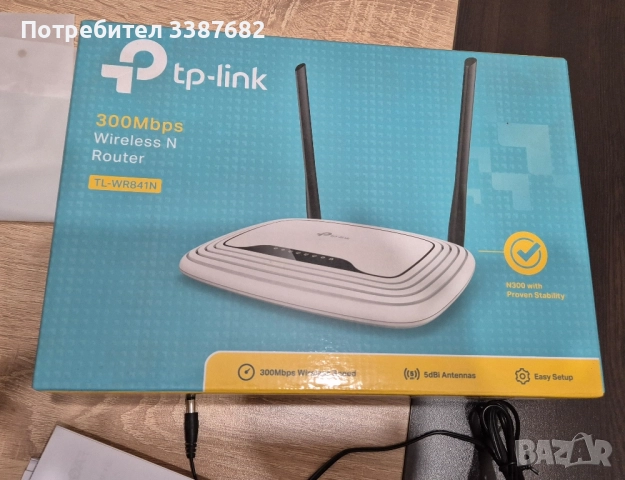 Tp-link рутер, снимка 4 - Рутери - 52416247