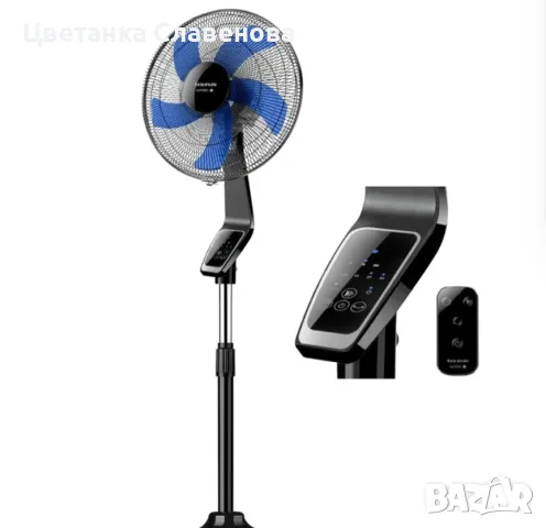 Вентилатор Taurus Boreal 16CR Digital, 50 W, 40 см, Дистанционно управление, 3 скорости, Таймер , снимка 1