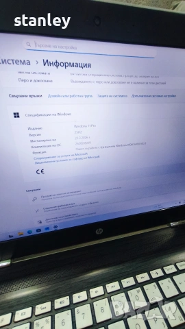 Лаптоп - HP Pavillion (Gaming and Workstation), снимка 17 - Лаптопи за игри - 53941265