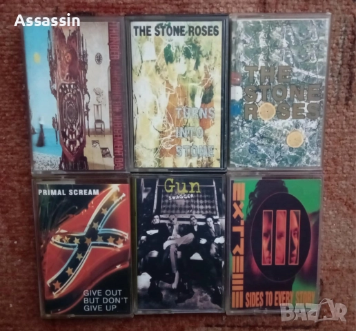 Аудио касети по 5 лева., снимка 8 - Аудио касети - 50363127