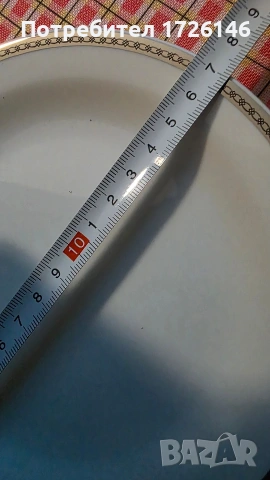 Порцеланови чинии 2 броя Rörstrand, Sweden , снимка 4 - Чинии - 54045926